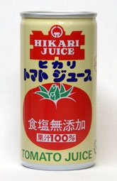 3250